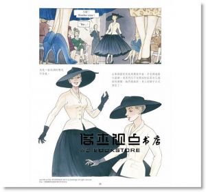 安妮．葛琴歌《Dior：穿迪奧的女孩【暢銷紀念版】隨書贈精美復刻藏書票！》積木