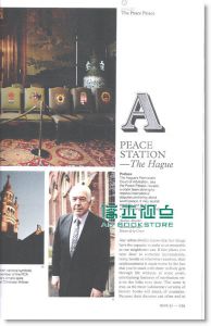 MONOCLE 3月号 / 2010 + 别册