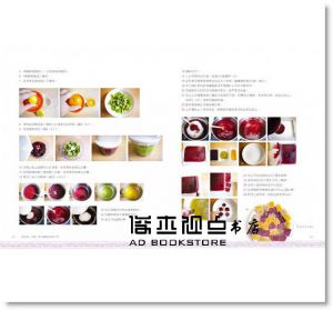 法蘭西斯‧馬耶斯, 林鳳美《一學就會！法國人氣甜鹹點&經典名菜：70道法國媽媽家傳配方，餐桌必備家常好味道，人人在家也能輕鬆做》奇光出版
