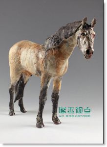 Ceramic Review陶艺技巧 9月/10月 2014年（总第269期）