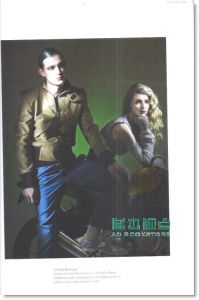 ARENA HOMME PLUS 秋冬号/ 2011+别册