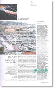 MONOCLE 11月号/ 2009 （赠别册）