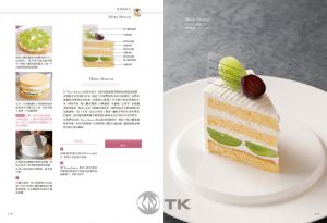 旭屋出版 Shortcake名店完美比例夾層蛋糕：17間日本人氣糕點店創意發想、獨家配方和特殊技巧，對美味的極致講究 大境