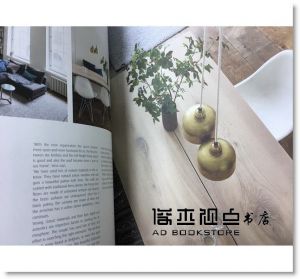 asun HOMES 芬蘭的室內設計雜誌