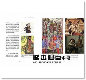 莊仲平, 鄭亞拿《琴弓的藝術：提琴收藏大師教你看懂琴弓的價值（全新增訂版）》華滋出版