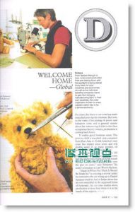 MONOCLE 10号 / 2008 +别册