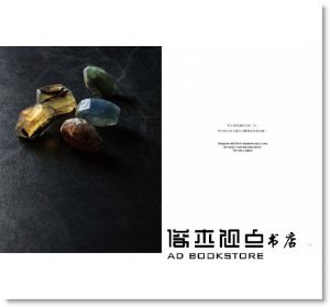 石彥豪《經典手工香皂聖經：解構、重組、再進化！手工皂職人的朝聖之旅【隨書附贈首刷紀念版手工皂】》麥浩斯