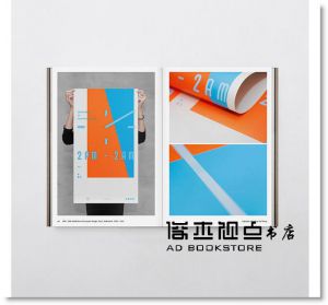现货 彭星凱《吃書的馬：空白地區 workshop 2009-2016 作品》