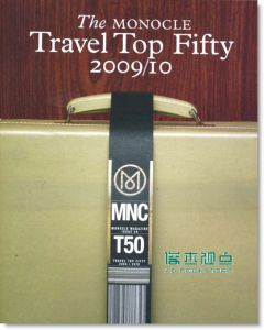 MONOCLE 12月合并号/ 2009-10 （赠别册）