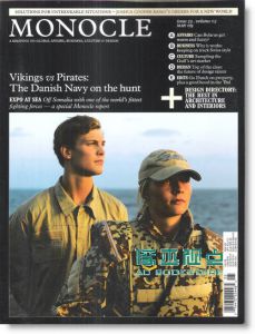 MONOCLE 5月号/ 2009（赠别册）