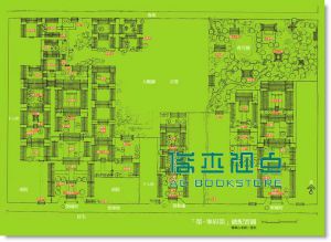 曹雪芹《繪本紅樓夢 (16册合售)》積木