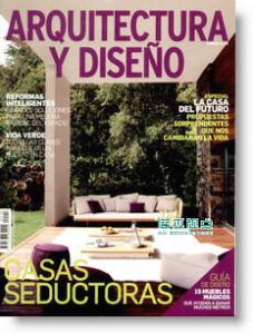 ARQUITECTURA Y DISENO