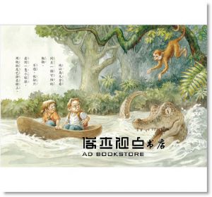 瑪麗．波．奧斯本《【限量版】神奇樹屋系列套書1（1-8集，附書盒）》小天下