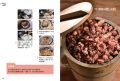 徐茂揮《做粄粿：回味傳統炊蒸米食》幸福文化