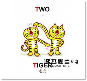 吳敏蘭《FUN英文遊戲卡》親子天下