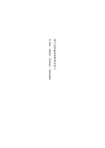 傑克．史瓦格《新金融怪傑：頂尖操盤手的致勝之鑰(30周年紀念版)(上)》寰宇