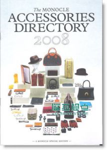 MONOCLE 10号 / 2008 +别册