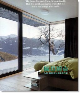 ELLE DECORATION (UK)2014年1月号（总第257期）