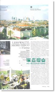 MONOCLE7月合并号/2010