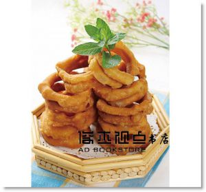 蝶兒 《一次學會，百吃不厭！不藏私的中華小吃》 [輕刻]