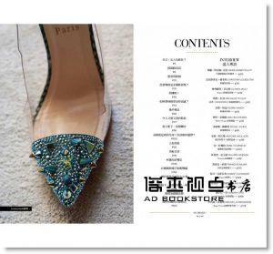 So Shoes！巴黎女人穿鞋指南  [積木][伊莎貝．多瑪]