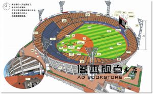 岩田慎二郎《棒球場的一天》小光點