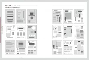  ingectar-e《版面研究所④零基礎版面結構學：22大設計技巧，814個立即套用版面模組（馬上下載，PC／MAC皆通用）》三采 