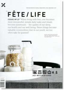 fete LIFE提供簡單、有意思與精心設計的生活方案