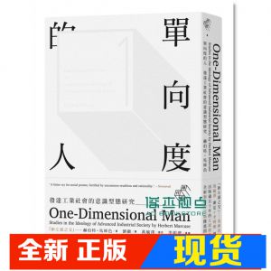 工业社会人口_人口迁移与社会发展