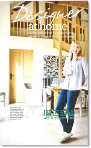 House Beautiful 英国版 3月号 / 2012