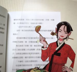 金庸世, 金幷燮 鬼怪食堂系列1+2 兩書組：（首刷限量加贈桃花娘互動透卡與韓式食堂優惠券） 青林 