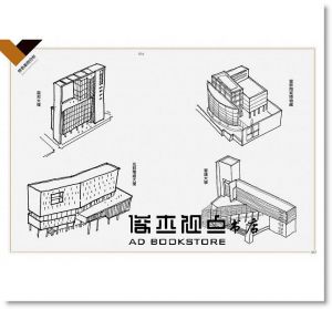 林煜傑《建築力：空間思考的10堂修練課－建築競圖、設計提案、公職考試、學生設計必備技能解析》風和文創