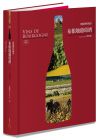 林裕森《布根地葡萄酒──酒瓶裡的風景【三版•含全區海報】》積木文化