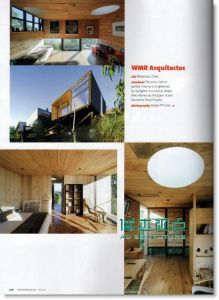 INTERIOR DESIGN 7月號 / 2014