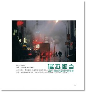 国家地理杂志百年摄影经典National Geographic: The Photographs