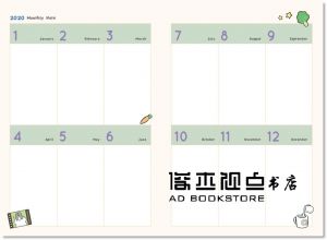 YUKIJI《2020ㄇㄚˊ幾手帳machiko schedule book（附贈霧面PVC書套、手帳專屬貼紙）》春光