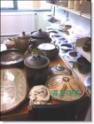 Ceramic Review陶艺技巧 7月/8月 2014年（总第268期）