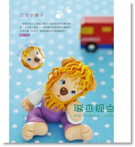 现货 Patricia Santoro《童話風黏土造型樂園 (新版)》教育之友