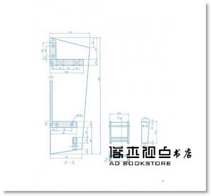 林木發, 何佳晉《家具木工丙級檢定必勝寶典  建築设计》麥浩斯