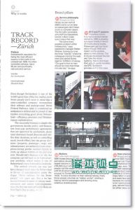 MONOCLE 5月号/ 2009（赠别册）