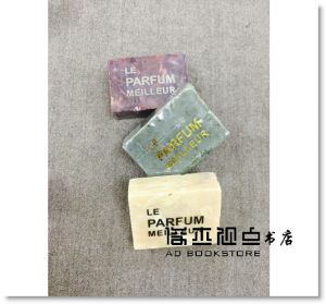 石彥豪《經典手工香皂聖經：解構、重組、再進化！手工皂職人的朝聖之旅【隨書附贈首刷紀念版手工皂】》麥浩斯