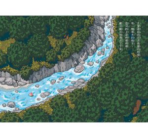 影山徹《從天空看桃太郎>小光點