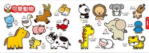 風車編輯群《我的幼幼認知有聲學習書（新版）》風車