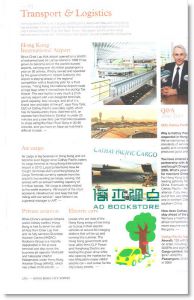 MONOCLE 5月号/2010