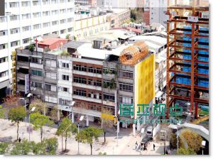 朗读违章 Illegal Architecture