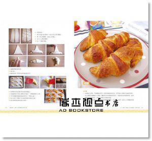 法蘭西斯‧馬耶斯, 林鳳美《一學就會！法國人氣甜鹹點&經典名菜：70道法國媽媽家傳配方，餐桌必備家常好味道，人人在家也能輕鬆做》奇光出版