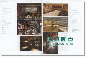 Annual of Spatial Design in Japan 2015日本展览设计年鉴