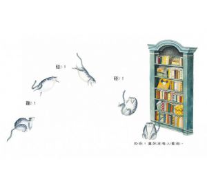 《好餓好餓好餓》巴巴文化
