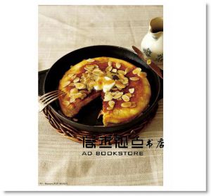 42道美味燉煮料理 琺瑯鑄鐵鍋、陶鍋、平底鍋都OK [東販]