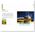 蔡錦文 調香手記：55種天然香料萃取，玩出專屬自己的香氛創作（三版）本事出版社